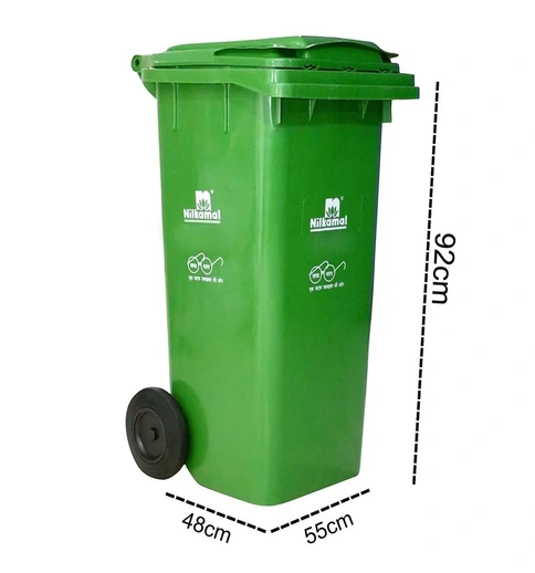 Two Wheeled Dustbin - 120 Ltr